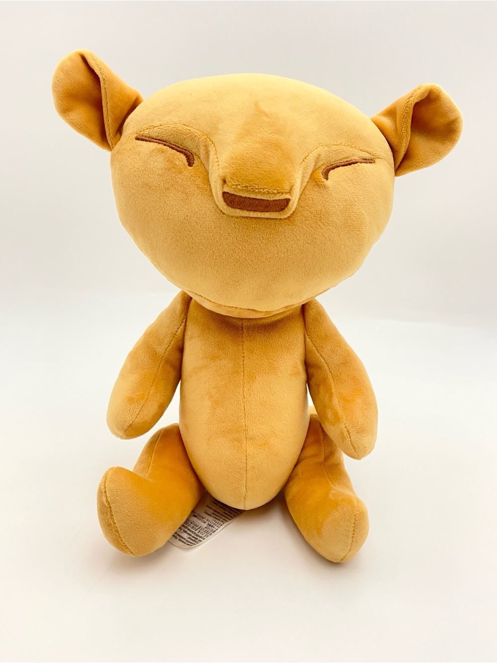 Disney The Lion King Baby Simba Broadway Musical Theatre 14” Jointed Plush Doll